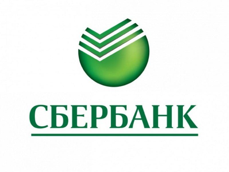 Банківський депозит   - найпростіший і найпоширеніший в Росії інструмент збереження і заощадження грошей