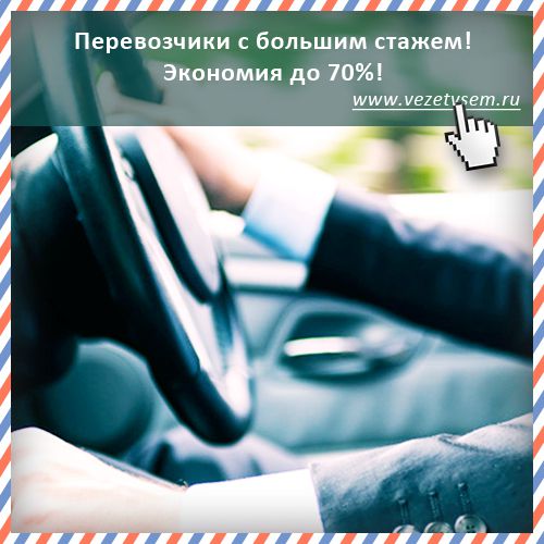 Там, де необхідно доставити один автомобіль в певне місце, доцільним стає замовити перегін авто по Ростову-на-Дону
