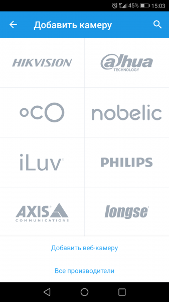 Виберіть з логотипів виробників логотип Oco і модель