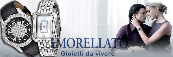 В наші дні під брендом Morellato випускається величезний асортимент найрізноманітніших товарів - це колекції жіночих і чоловічих годинників, письмового приладдя, біжутерії та ювелірних прикрас