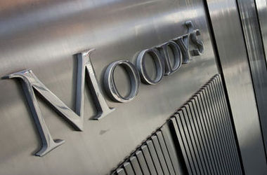 25 лютого 2015 року, 2:52 Переглядів:   Moody's знизило рейтинги Ощадбанку, ВТБ і Газпромбанку до сміттєвого рівня, фото AFP