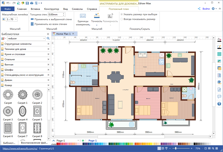 Програма для створення плану будинку - легко створювати плани будинків за допомогою прикладів