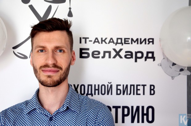 Наприклад, курс   бізнес-аналізу   дозволяє не тільки ознайомитися з профільними функціями і особливостями відповідного інструментарію, а й допомагає вивчити моделювання бізнес-процесів, визначити ролі аналітика в IT-сфері