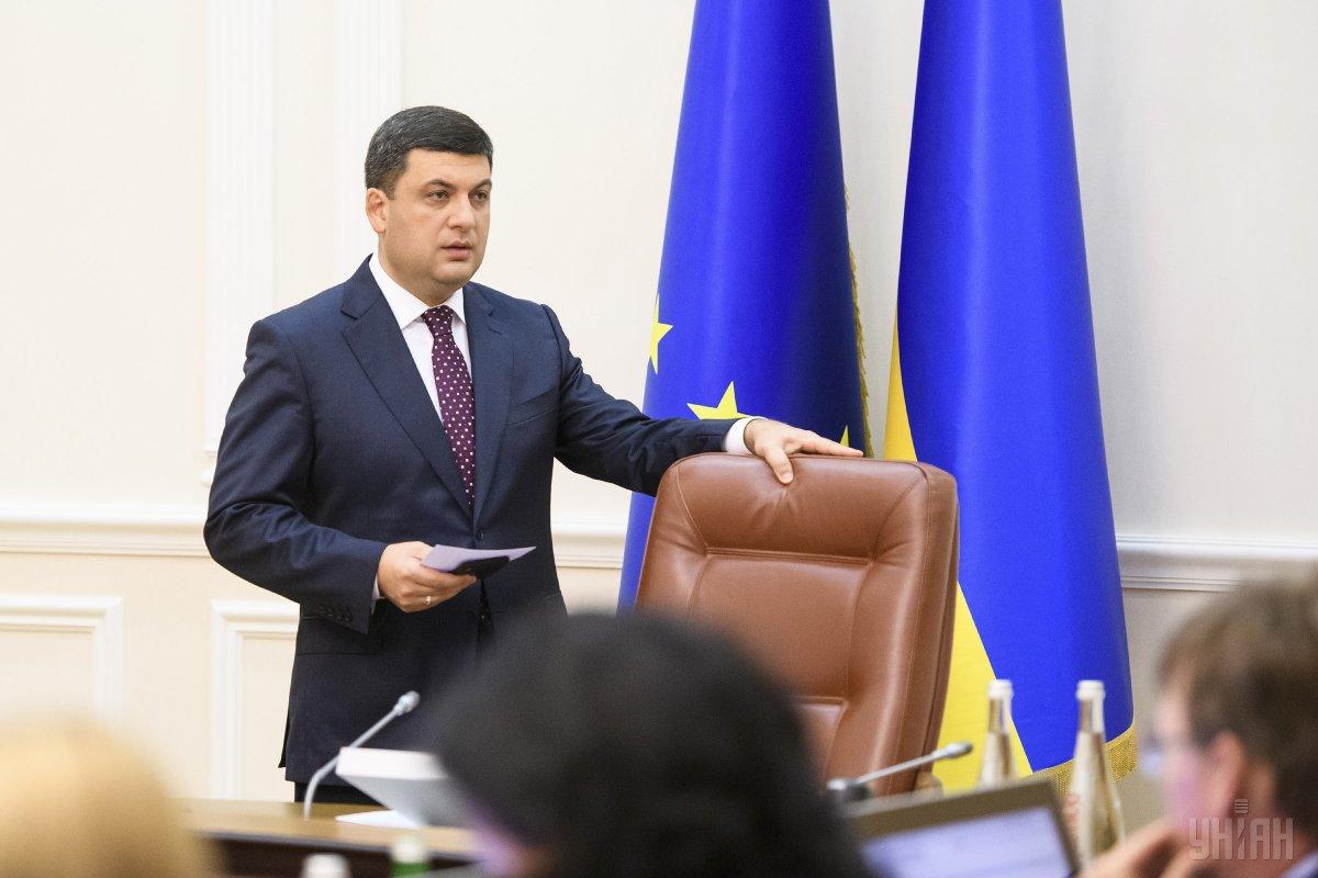 За словами прем'єр-міністра, «наша економіка повинна бути міцною і спроможною самостійно обслуговувати наші борги і зменшувати їх»