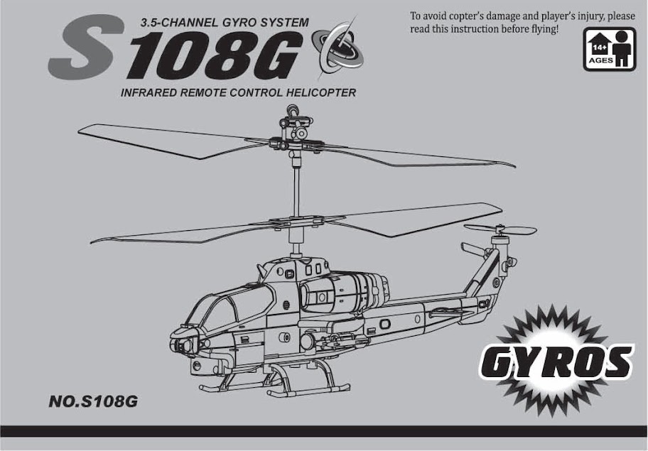 Дана інструкція так само підходить для вертольотів S107, S109   Комплектація і основні вузли вертольота   Розберемо більш детально представлені на зображенні вище вузли вертольота:   Гелікоптер   Балансир - служить для стабілізації положення вертольоту в просторі
