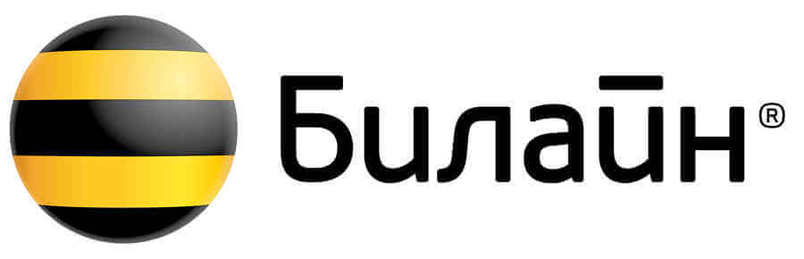 Білайн   Про компанію   «Білайн» (Beeline, в перекладі з англійської - «бджолина лінія») - один з найбільших російських операторів мобільного зв'язку і постачальників телекомунікаційних послуг