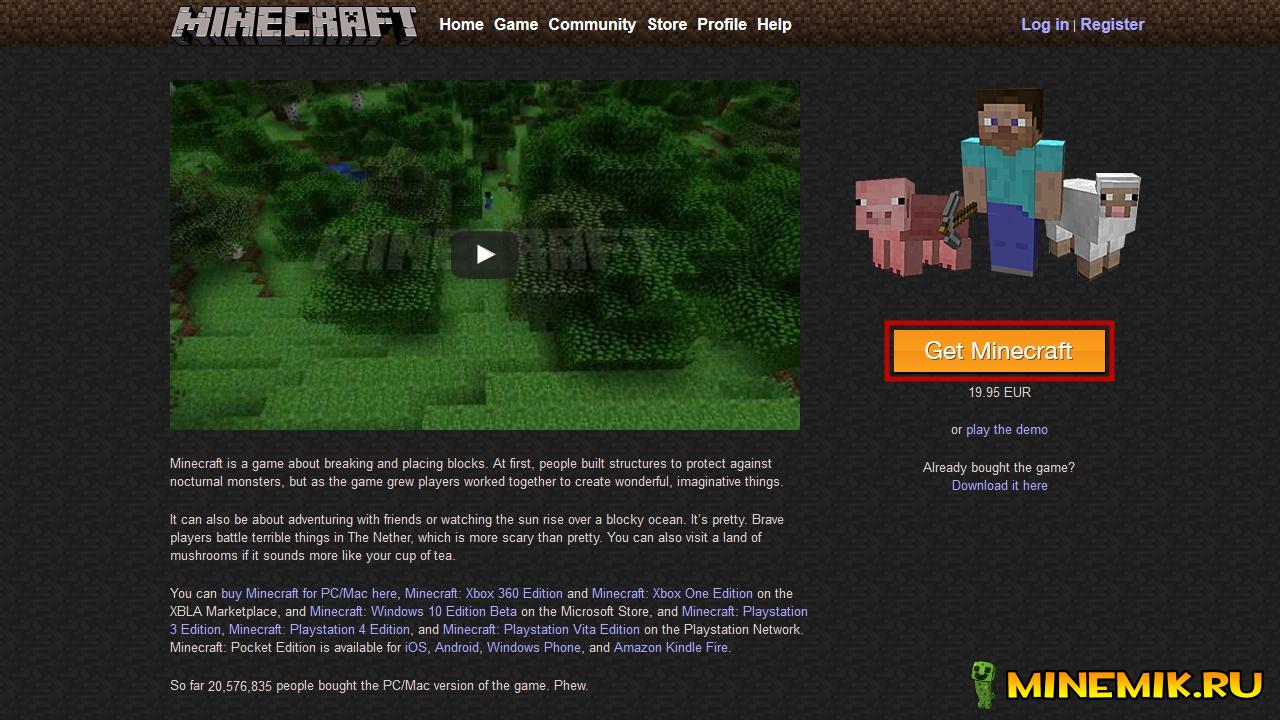 Що б купити Minecraft PC, вам потрібно зайти на сайт   minecraft