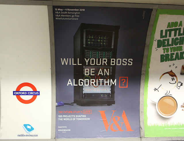 А ось реклама в метро, ​​яка говорить про те, що наступним вашим босом буде не людина, а алгоритм