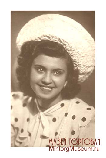 Дівчина в капелюсі (Мінськ, 1950 рік)