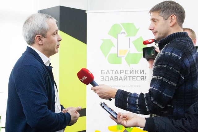 Проблема утилізації використаних батарейок в Україні до сих пір не вирішена
