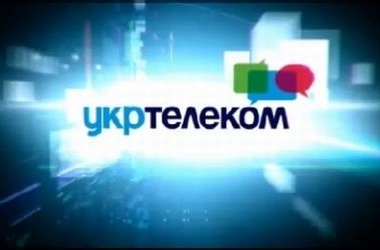 5 червня 2013, 10:36 Переглядів:   SCM і EPIC підписали договір купівлі-продажу 100% акцій компанії UA Тelecominvest Limited (Кіпр), якій належать корпоративні права ТОВ ЕСУ (   Україна   )