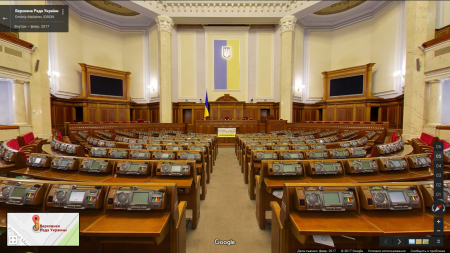 Компанія Google створила віртуальний тур по Верховній Раді України, завдяки чому кожен бажаючий може відвідати це державна установа не відходячи від свого комп'ютера або мобільного пристрою