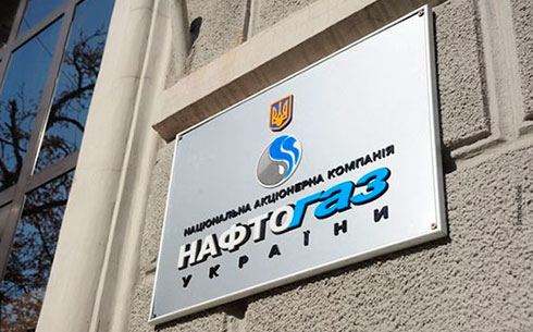 Позиція російського Газпрому унеможливлює відділення оператора газотранспортної системи (анбандлінг) до 1 січня 2020 року