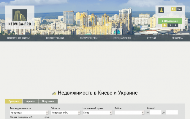 Купить Квартиру в Киеве Купить Квартиру в Киеве